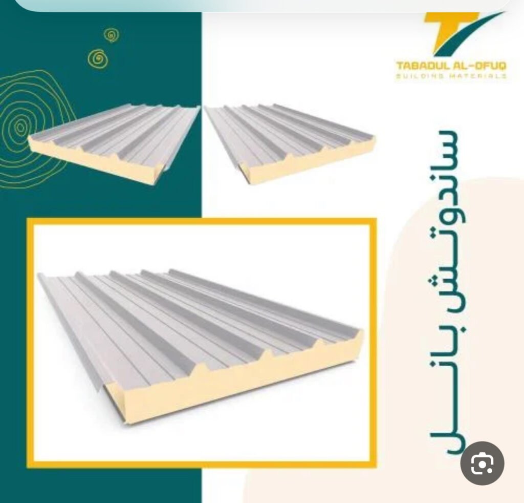 صور ساندويتش بنل غرف ملاحق ابها خميس مشيط عسير