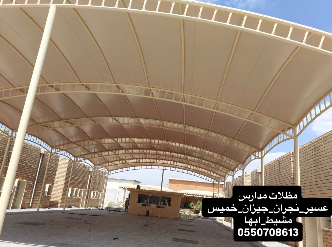 مظلات أبها وخميس مشيط لتركيب مظلات السيارات والأحواش 